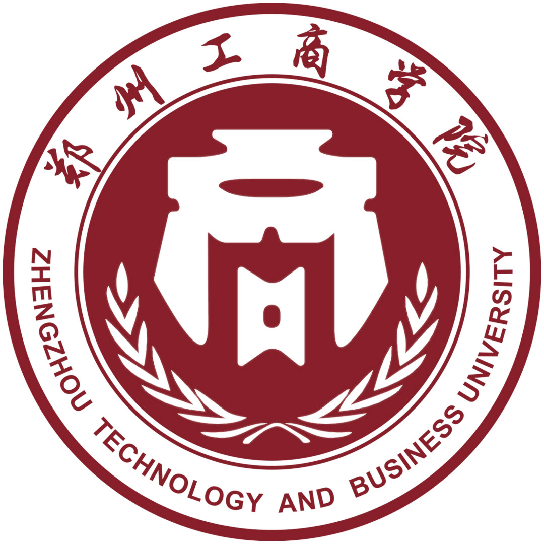 郑州商学院 Clasificación 2025