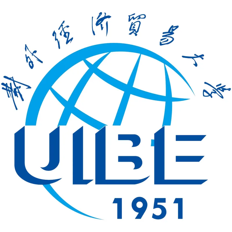 对外经济贸易大学国际教育学院 Clasificación 2026