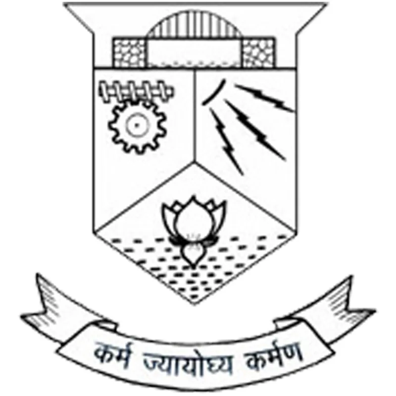 Collège d'ingénierie de Thiruvananthapuram Classement 2026