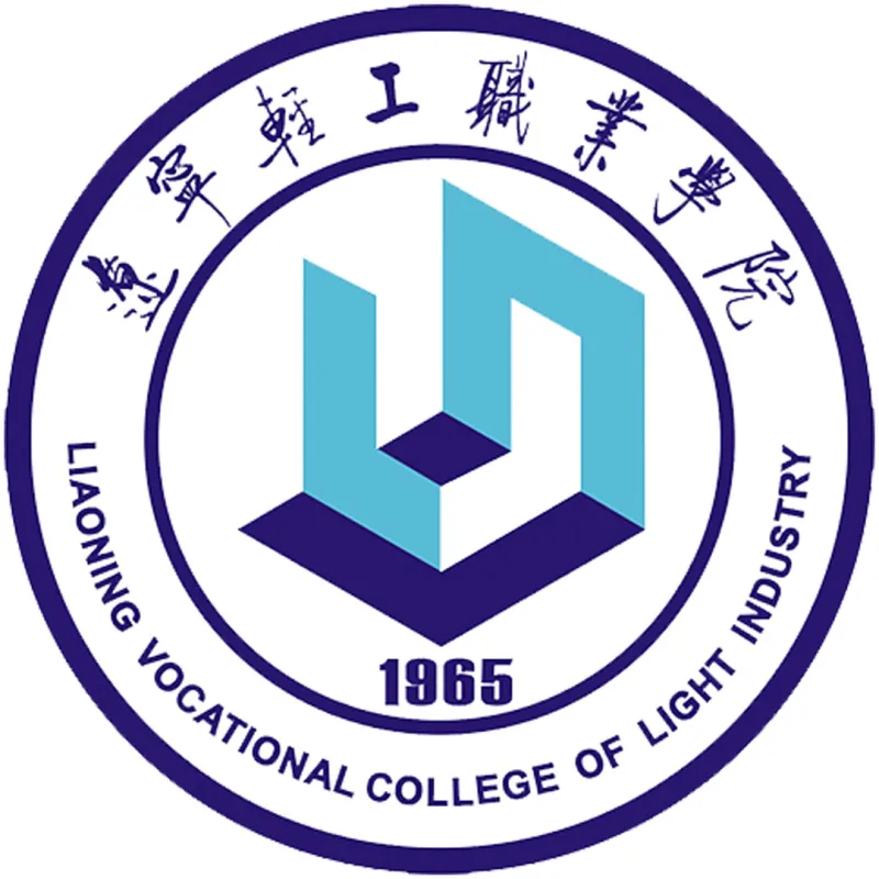 辽宁轻工职业学院 Clasificación 2026