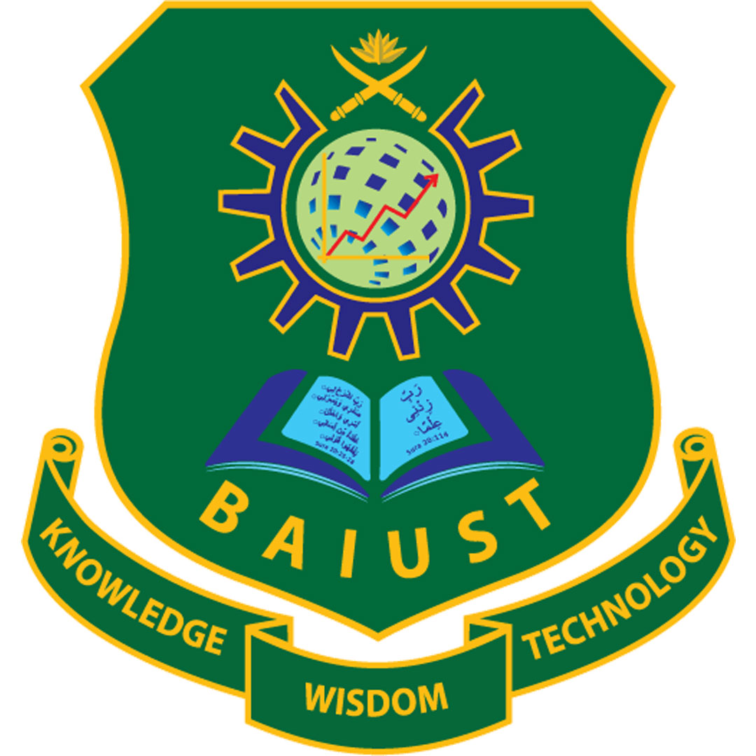 Universidad Internacional del Ejército de Bangladesh de Ciencia y Tecnología de Comilla Clasificación 2025