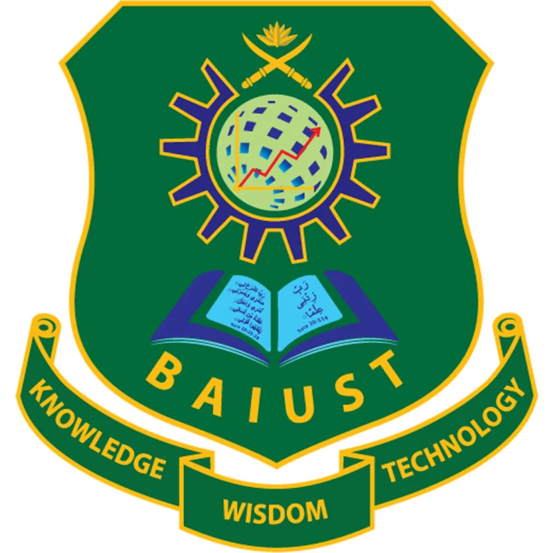 Universidad Internacional del Ejército de Bangladesh de Ciencia y Tecnología de Comilla Clasificación 2026