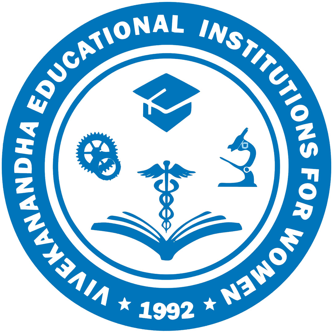 Colegio de Ingeniería Vivekanadha para Mujeres Tiruchengode Clasificación 2025