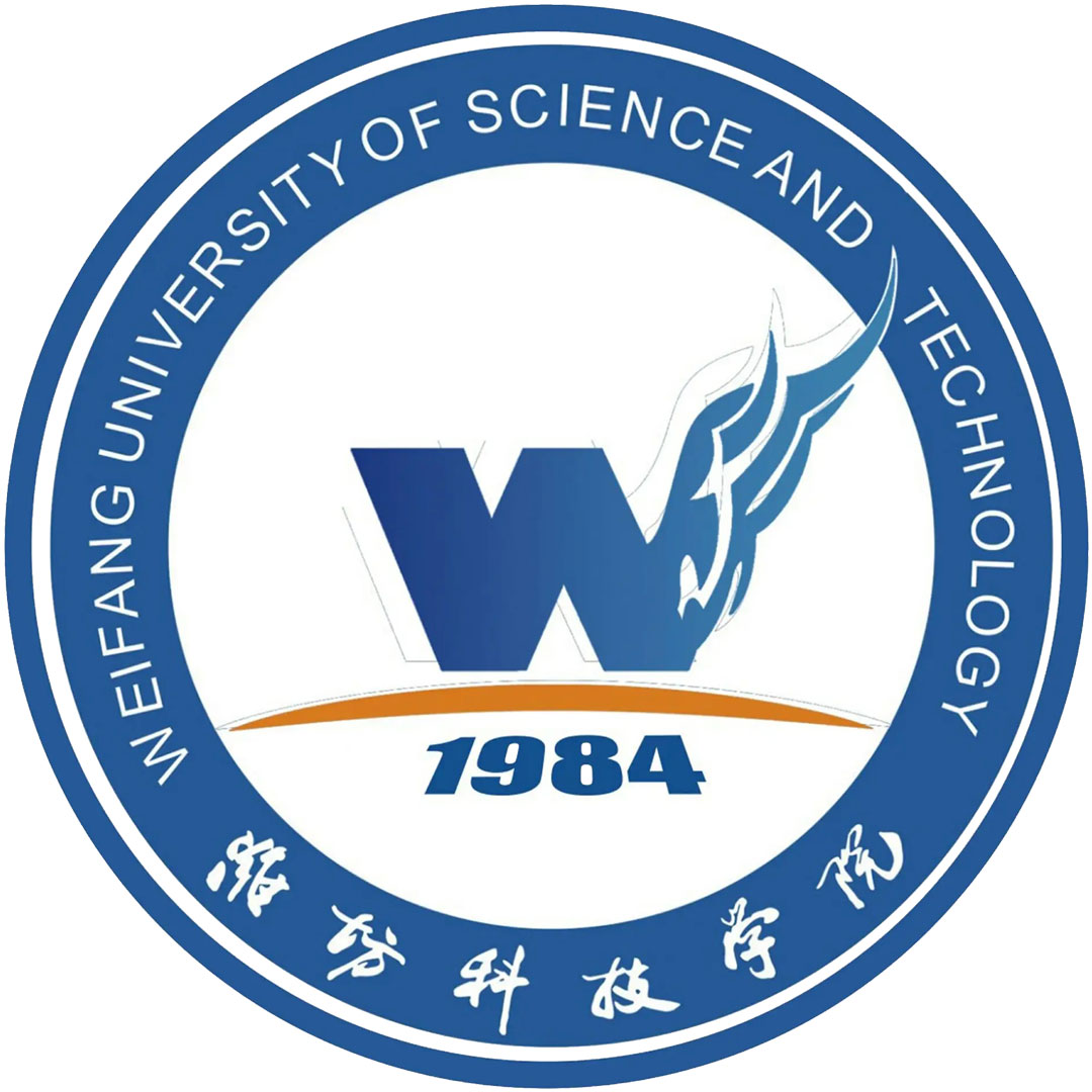 Universidad de Ciencia y Tecnología de Weifang Clasificación 2025