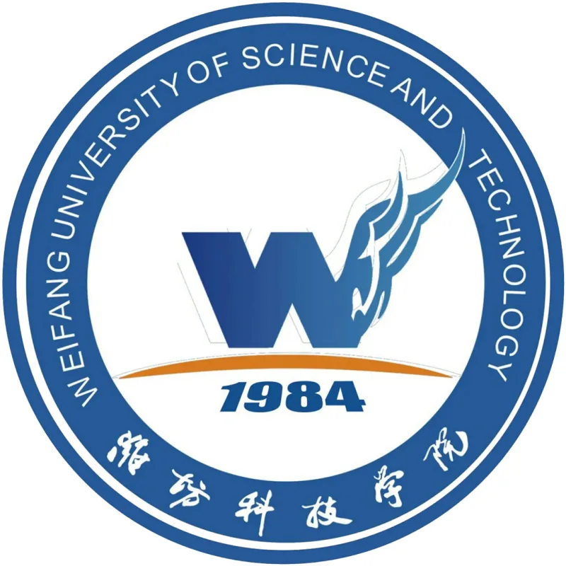 Université des Sciences et Technologies de Weifang Classement 2026