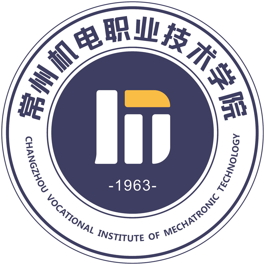 Instituto Vocacional de Tecnología Mecatrónica de Changzhou Clasificación 2025
