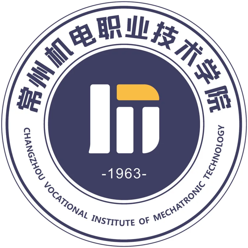 Instituto Vocacional de Tecnología Mecatrónica de Changzhou Clasificación 2026