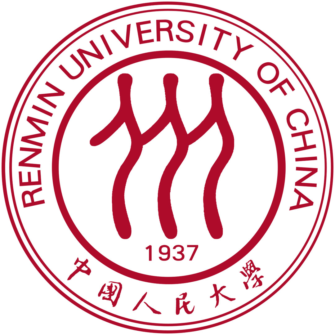 Escuela de Administración Pública y Políticas de la Universidad Renmin de China Clasificación 2025