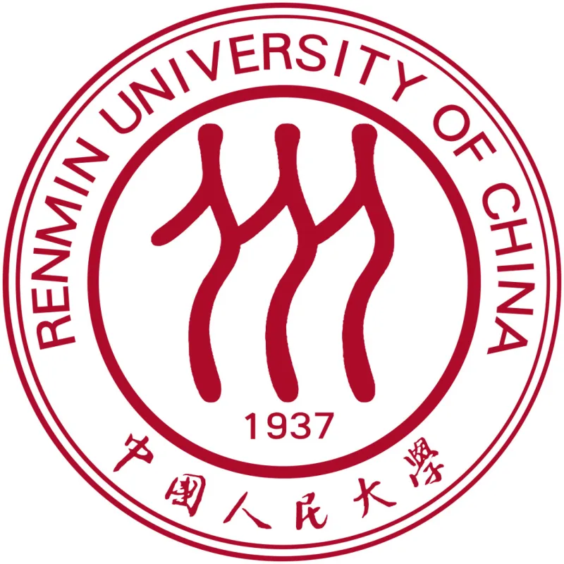 Escuela de Administración Pública y Políticas de la Universidad Renmin de China Clasificación 2026
