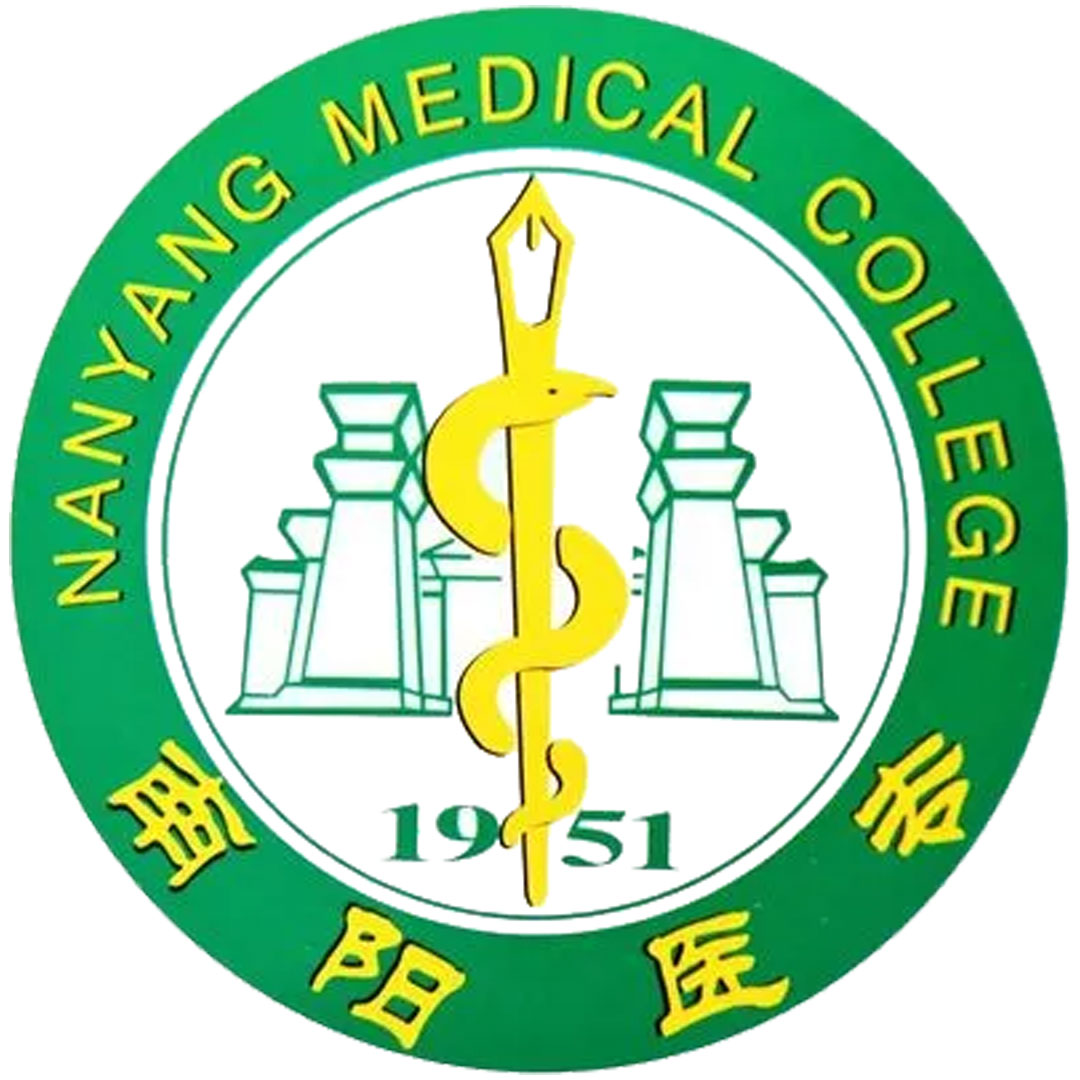 南阳医学院 Clasificación 2025