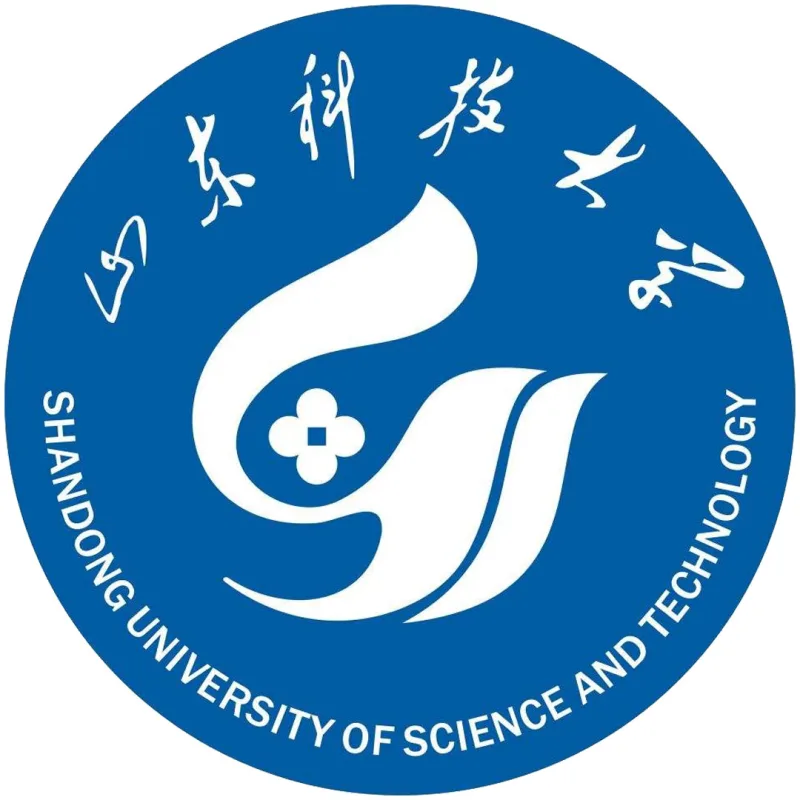 Universidad de Ciencia y Tecnología de Shandong en Jinan Clasificación 2026