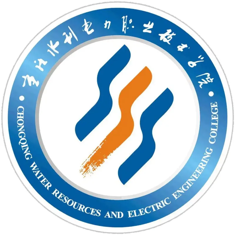 Colegio de Recursos Hídricos e Ingeniería Eléctrica de Chongqing Clasificación 2026