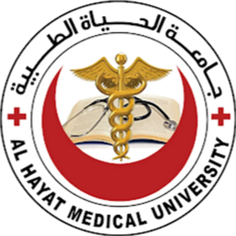 Universidad Médica Al Hayat Clasificación 2026