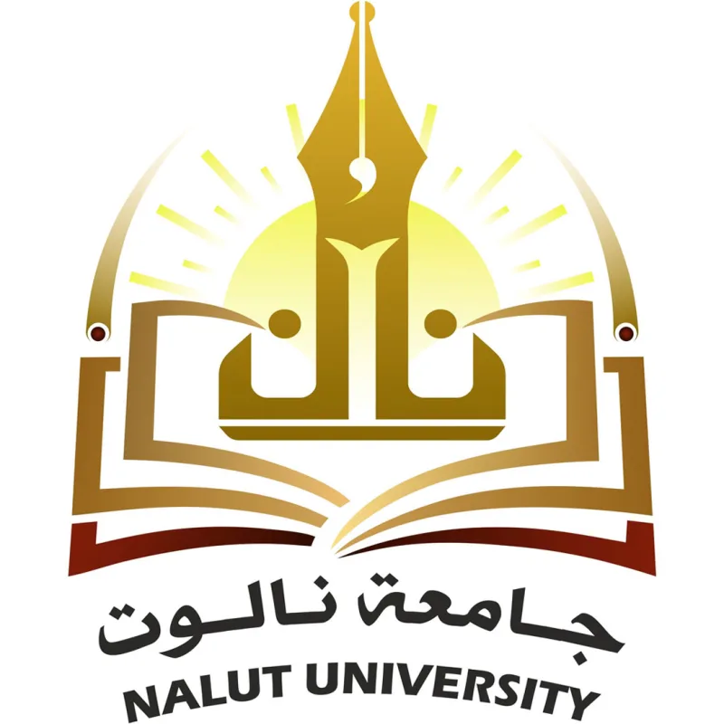 Université de Nalut Classement 2026