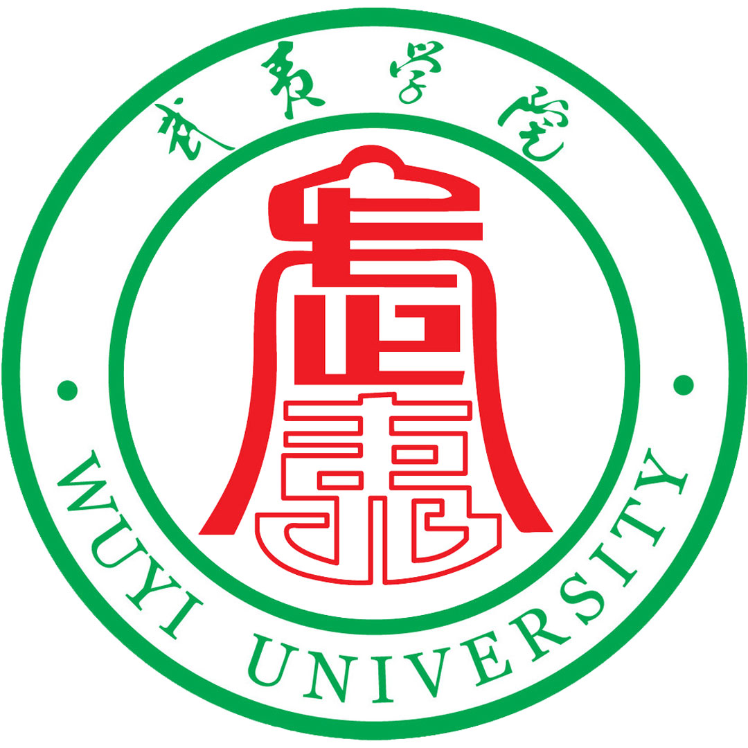 五邑大学 Clasificación 2025