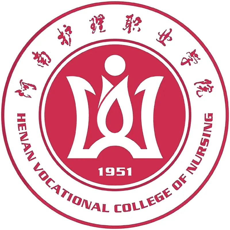 河南护理职业学院 Clasificación 2026