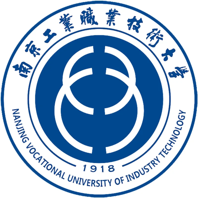 Instituto Vocacional de Tecnología Industrial de Nanjing Clasificación 2026