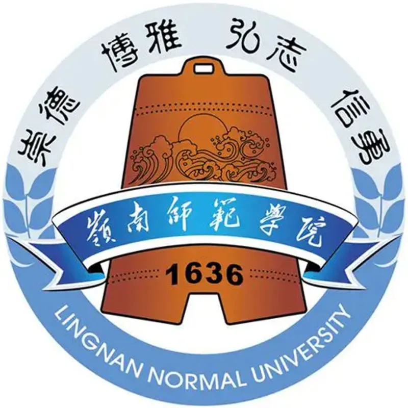 Université normale de Lingnan Classement 2026