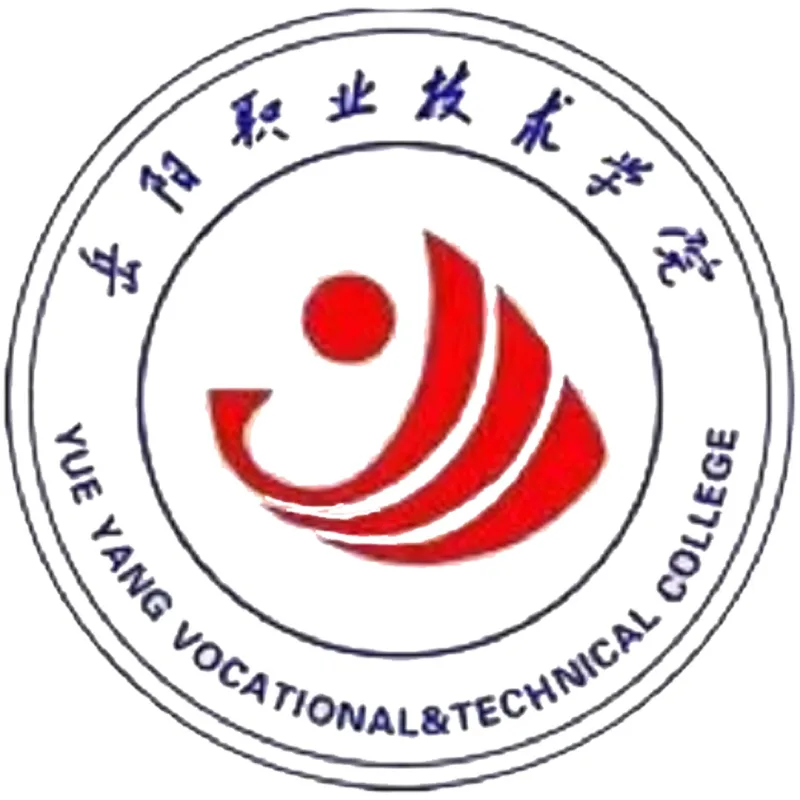 Colegio Técnico Vocacional de Yueyang Clasificación 2026