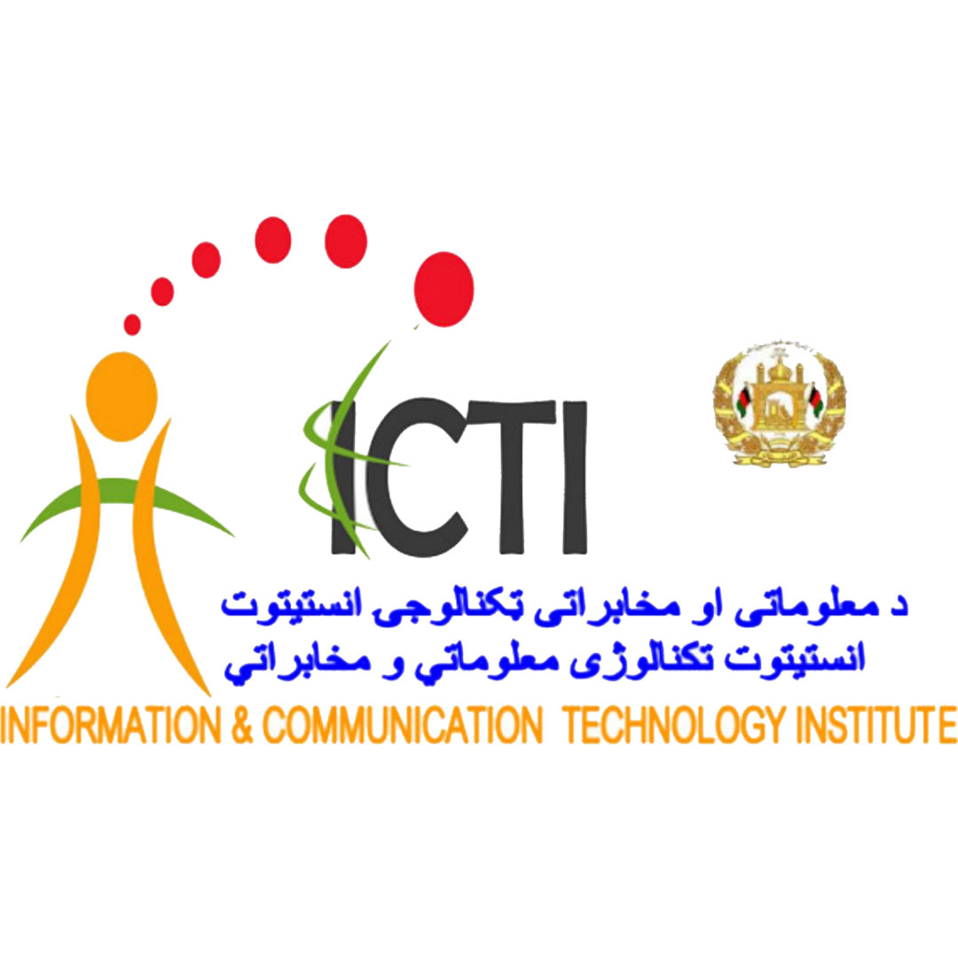 Instituto de Tecnología de la Información y la Comunicación Clasificación 2025