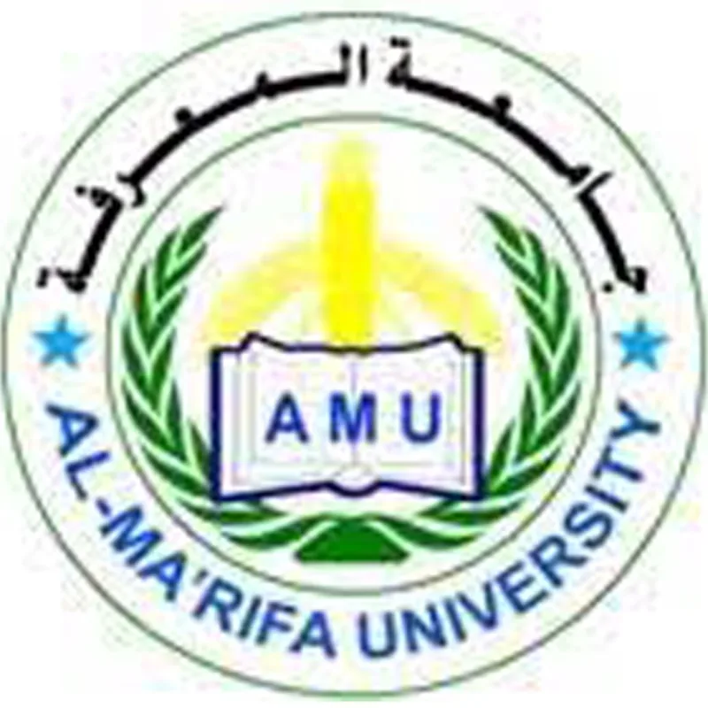 Université Al ma’rifa Classement 2026