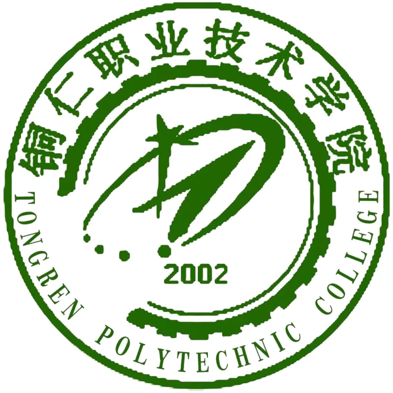 Colegio Politécnico de Tongren Clasificación 2026