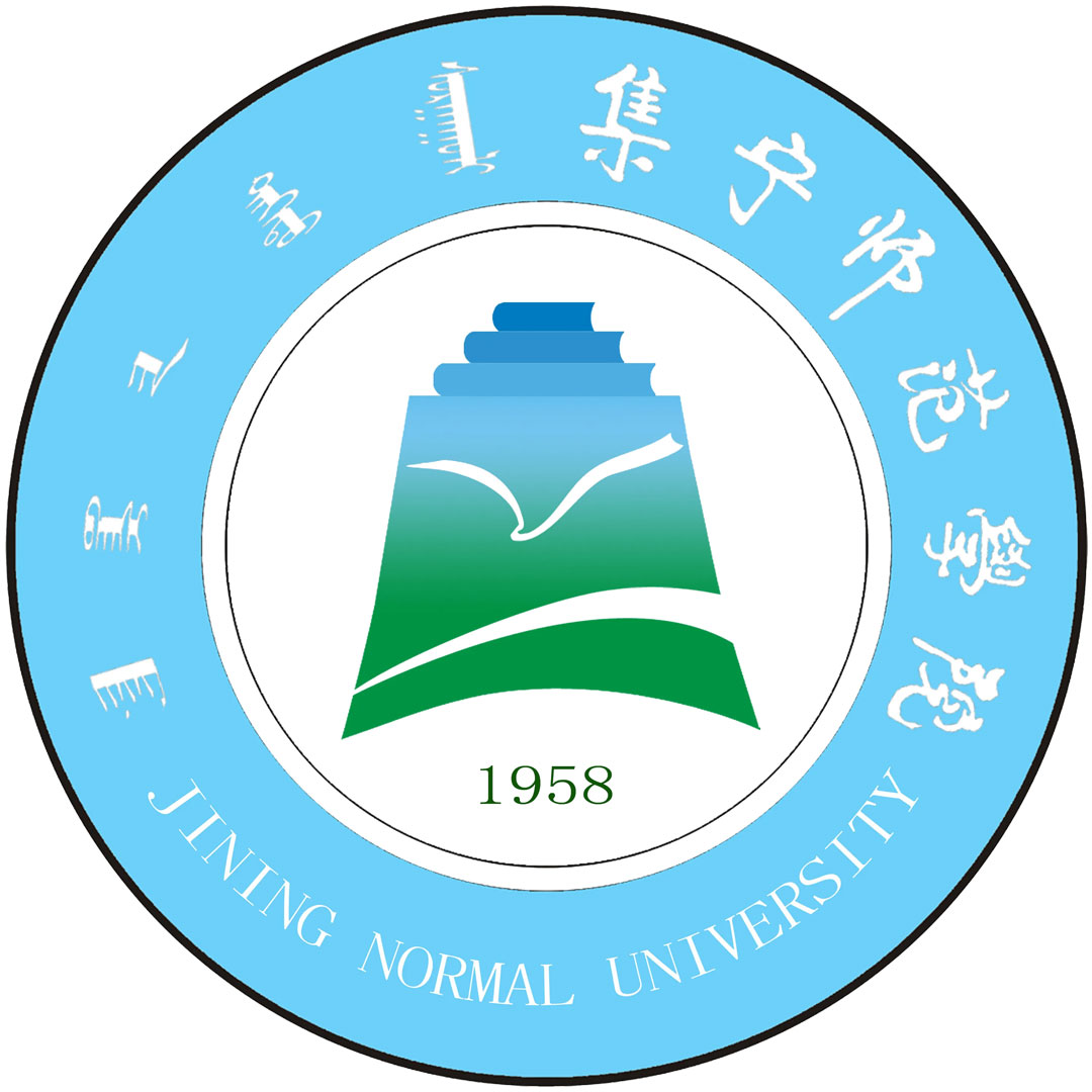 Universidad Normal de Jining Clasificación 2025