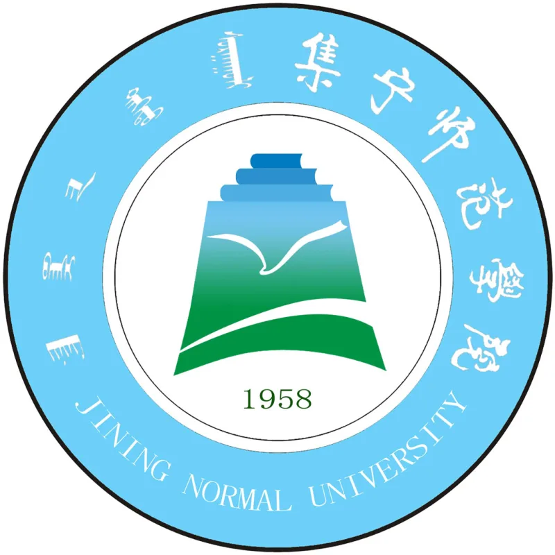 Université normale de Jining Classement 2026