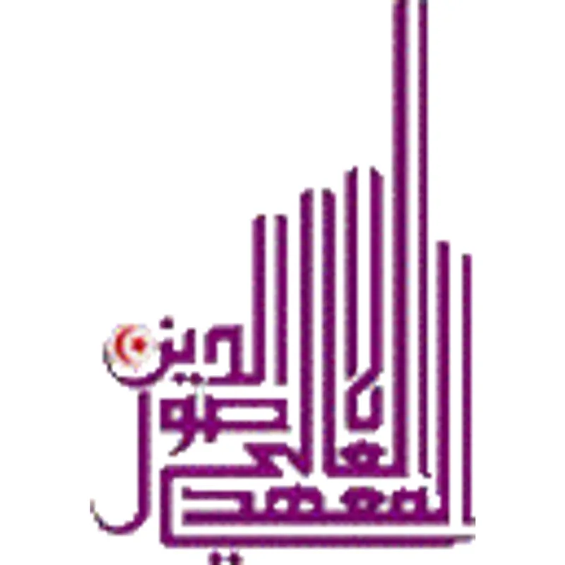 Instituto Superior de Teología de Túnez Clasificación 2026