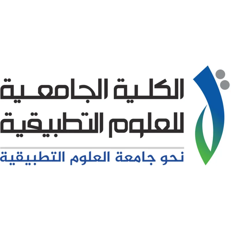 Colegio Universitario de Ciencias Aplicadas Clasificación 2026