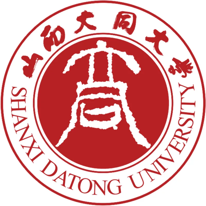 Université de Datong Classement 2026