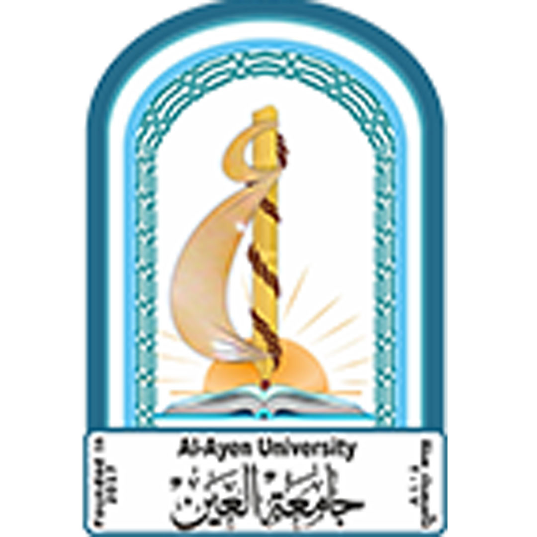 Universidad Al Ayen Clasificación 2025