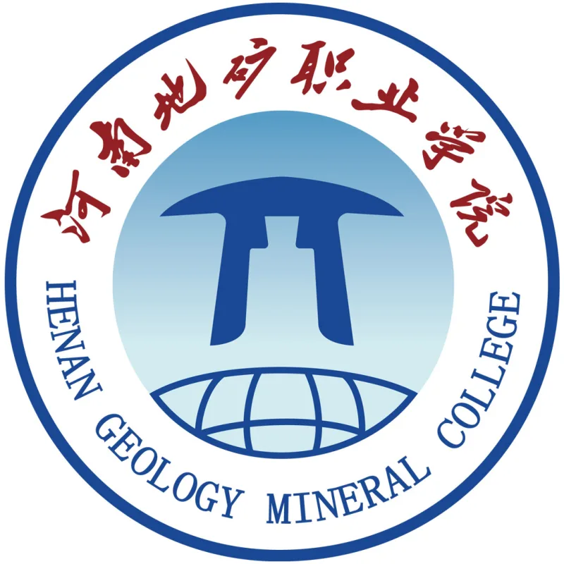 Colegio Vocacional de Geología de Henan Clasificación 2026