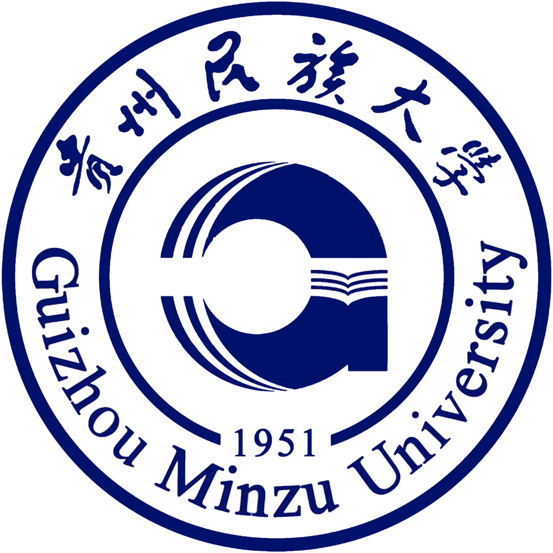 Guizhou Minzu University Ranking 2025