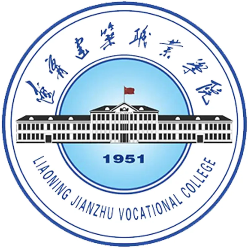 辽宁建筑职业学院 Clasificación 2026