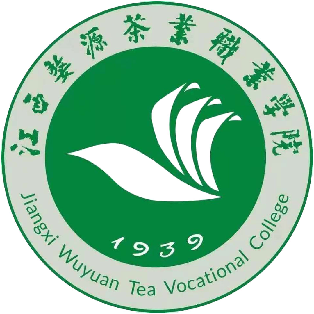 江西婺源茶业职业学院 Clasificación 2025
