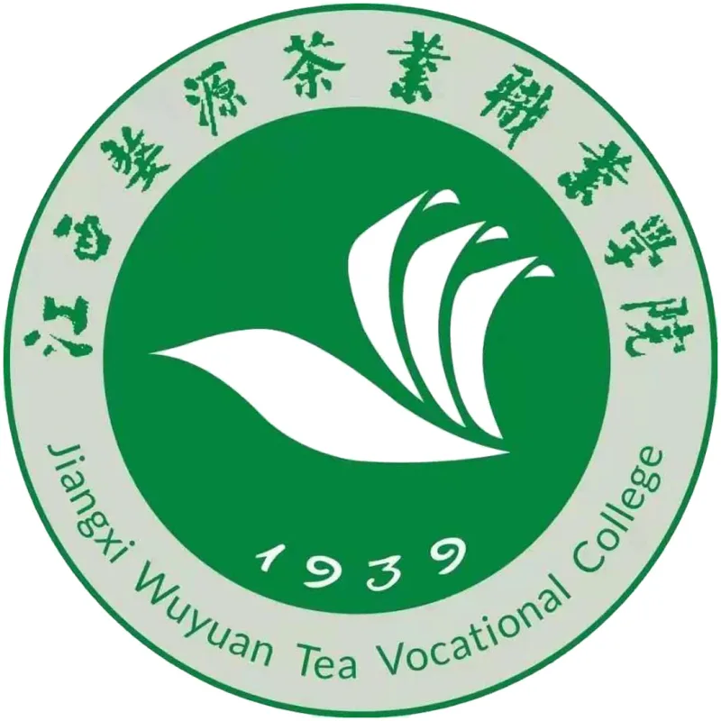 江西婺源茶业职业学院 Clasificación 2026