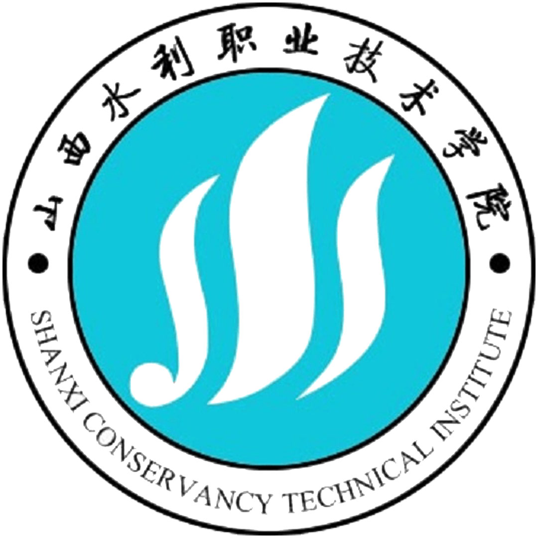 Shanxi Water Conservancy Vocational & Technical College Clasificación 2025