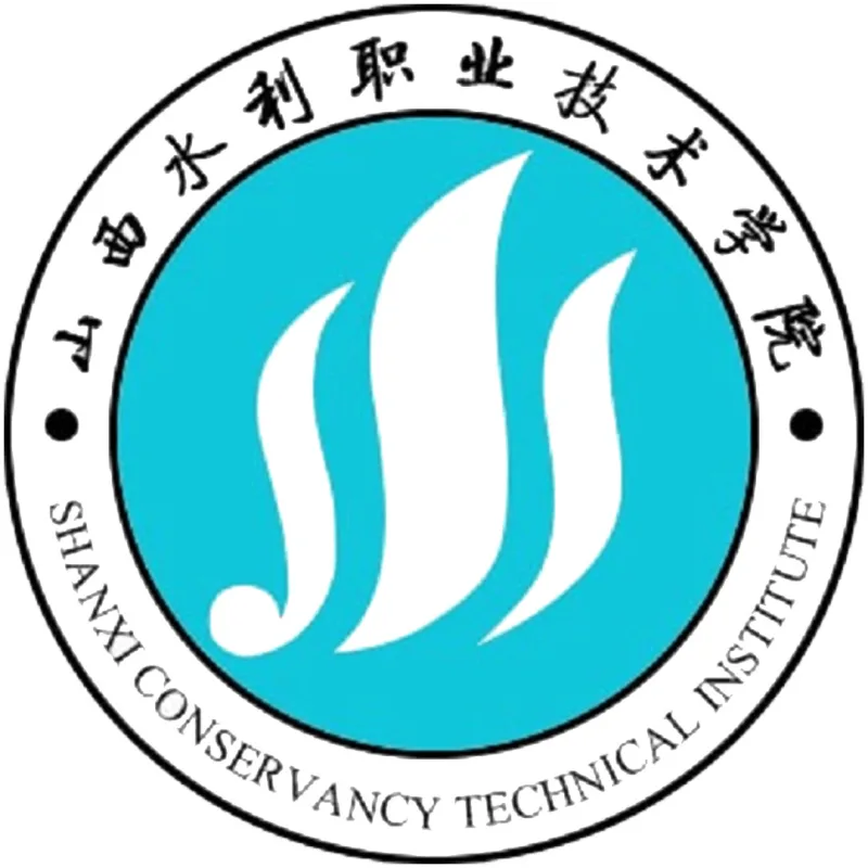Shanxi Water Conservancy Vocational & Technical College Clasificación 2026