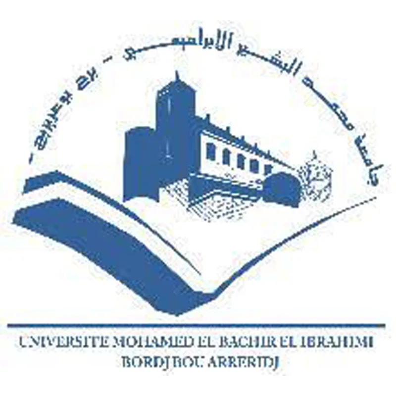 Université Mohamed El Bachir El Ibrahim de Bordj Bou Arreridj Classement 2026