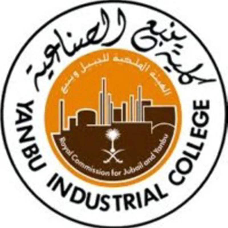 Colegio Industrial de Yanbu Clasificación 2026