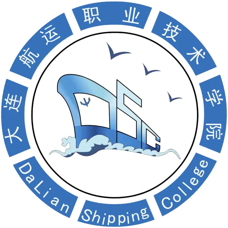 Facultad de Navegación de Dalian Clasificación 2026