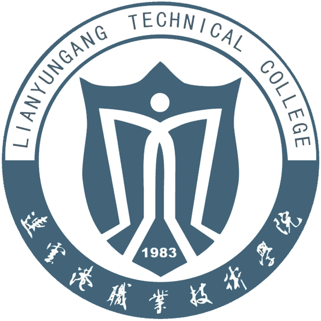 Colegio Técnico de Lianyungang Clasificación 2025