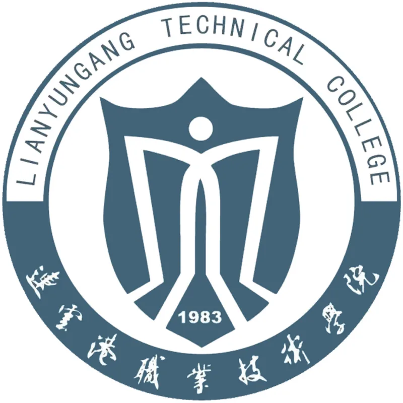 Colegio Técnico de Lianyungang Clasificación 2026