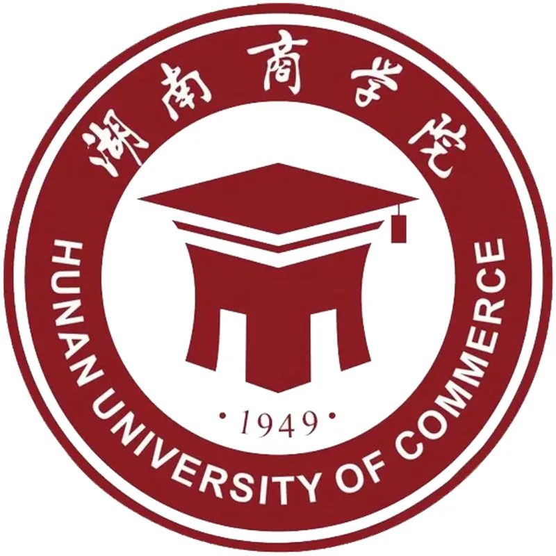 Université du commerce du Hunan Classement 2026