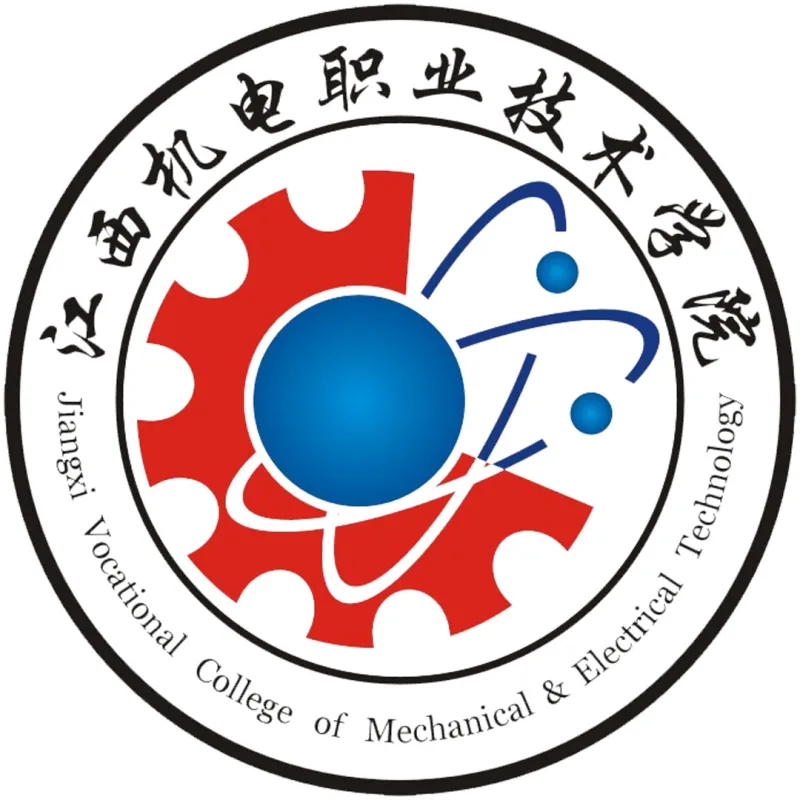Instituto Vocacional de Tecnología Mecánica y Eléctrica de Jiangxi Clasificación 2026