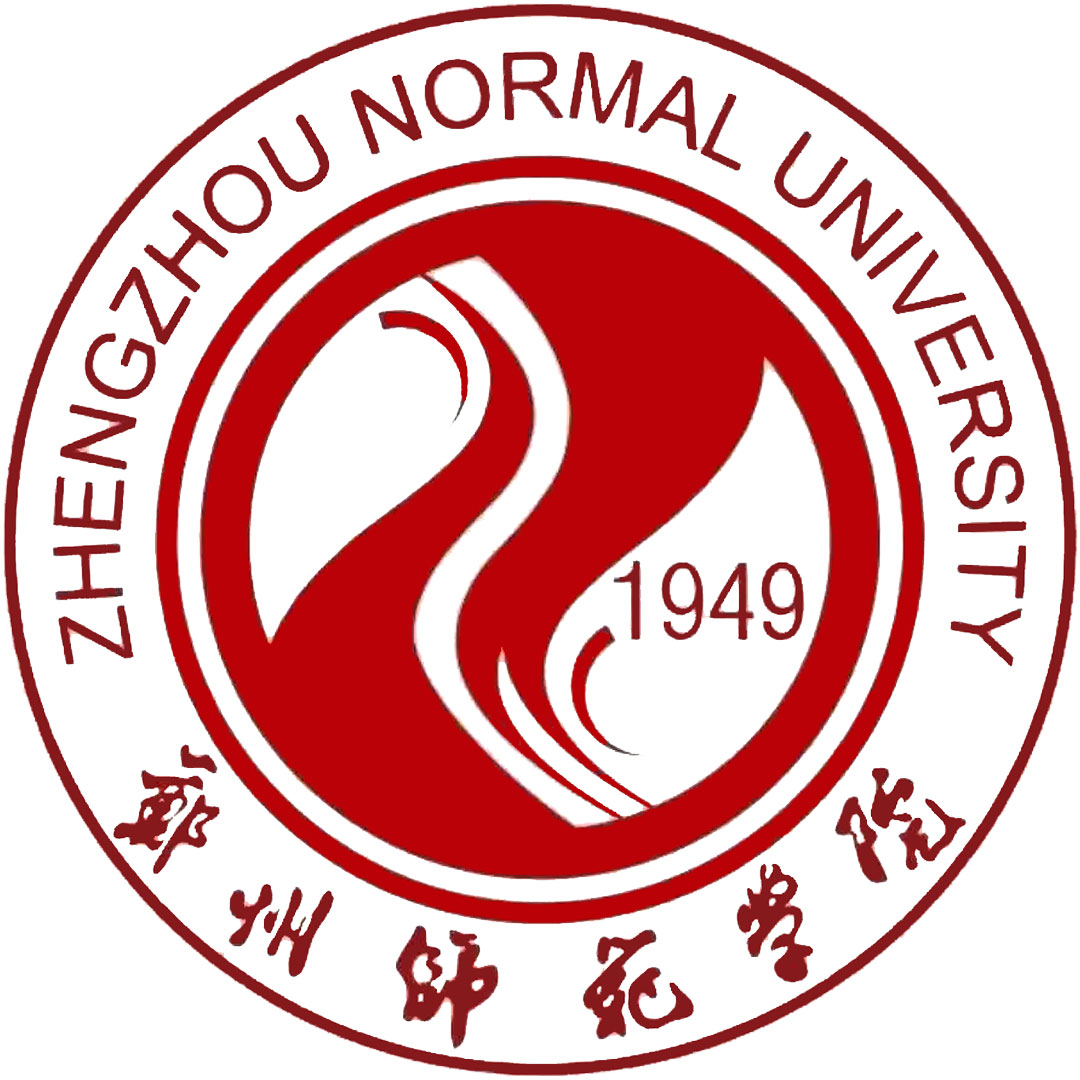 Universidad Normal de Zhengzhou Clasificación 2025