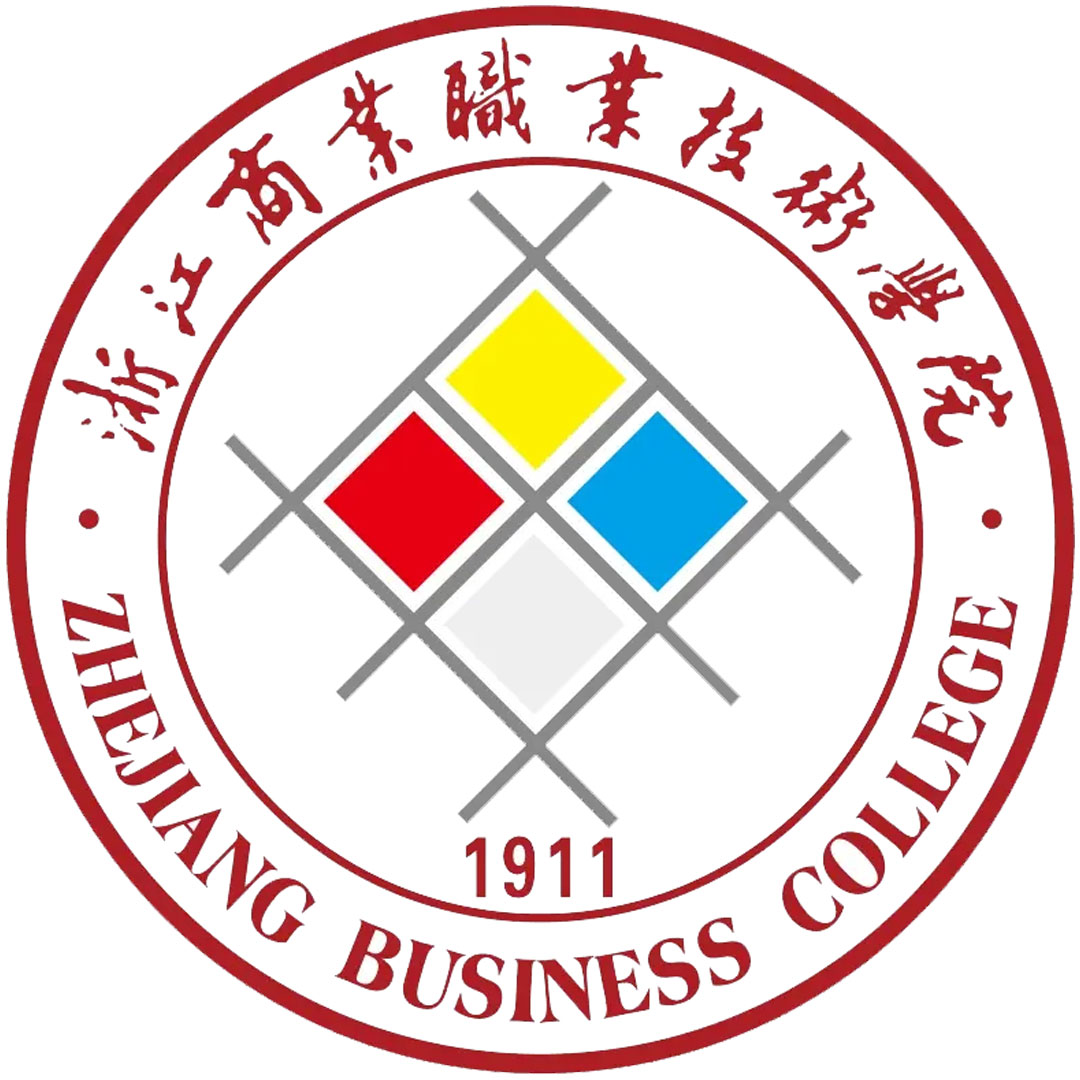 Escuela de Negocios de Zhejiang Clasificación 2025