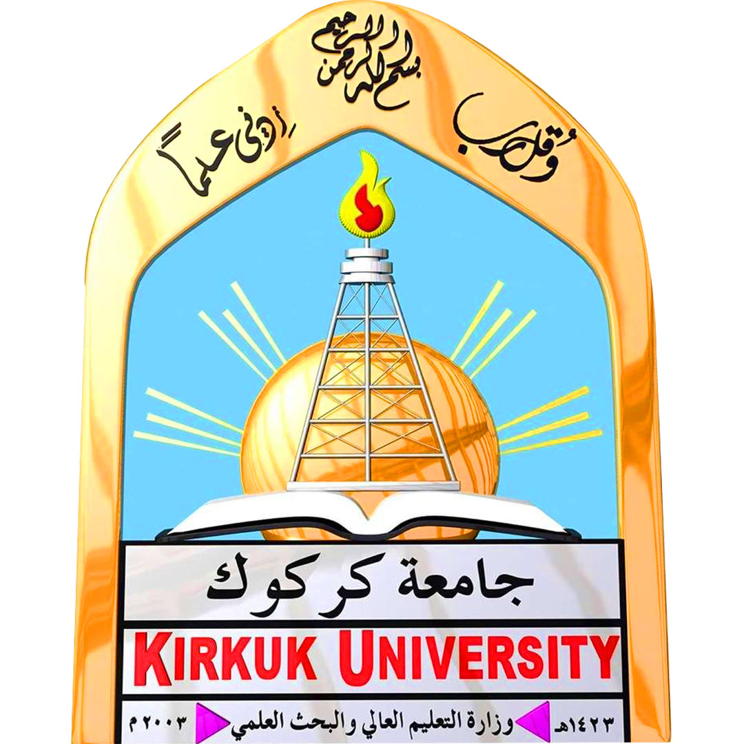 Universidad de Kirkuk Clasificación 2025