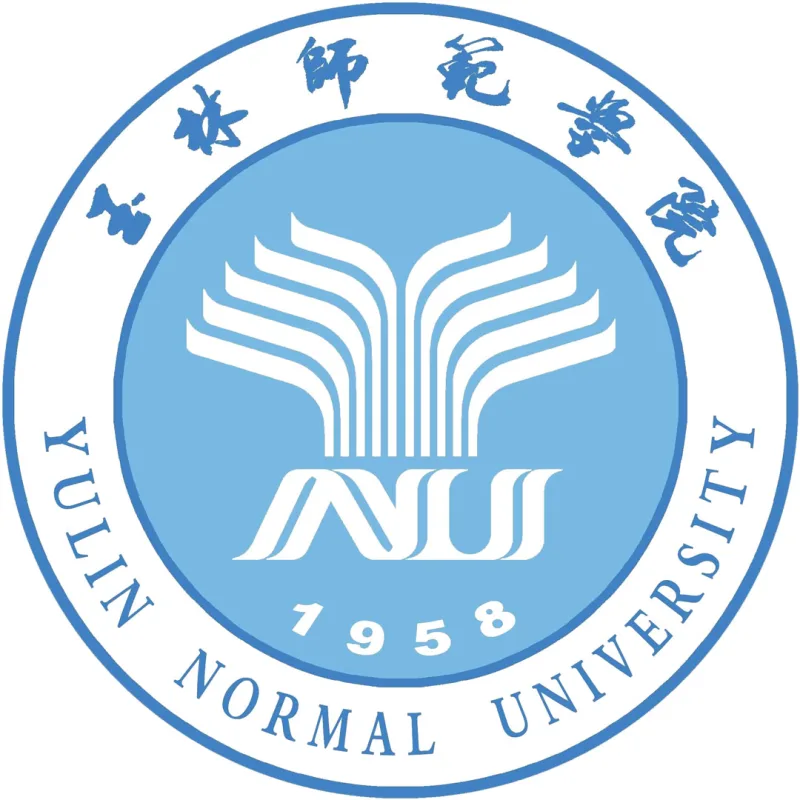 Université normale de Yulin Classement 2026